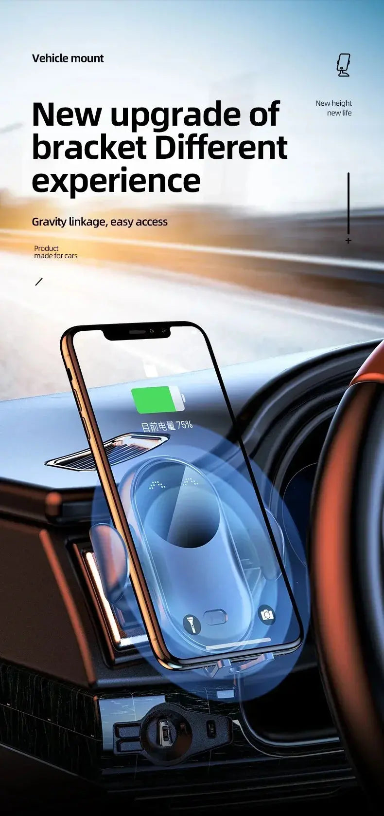 Infrared Induction Car Wireless Charger Stand – Fast Charging VXN