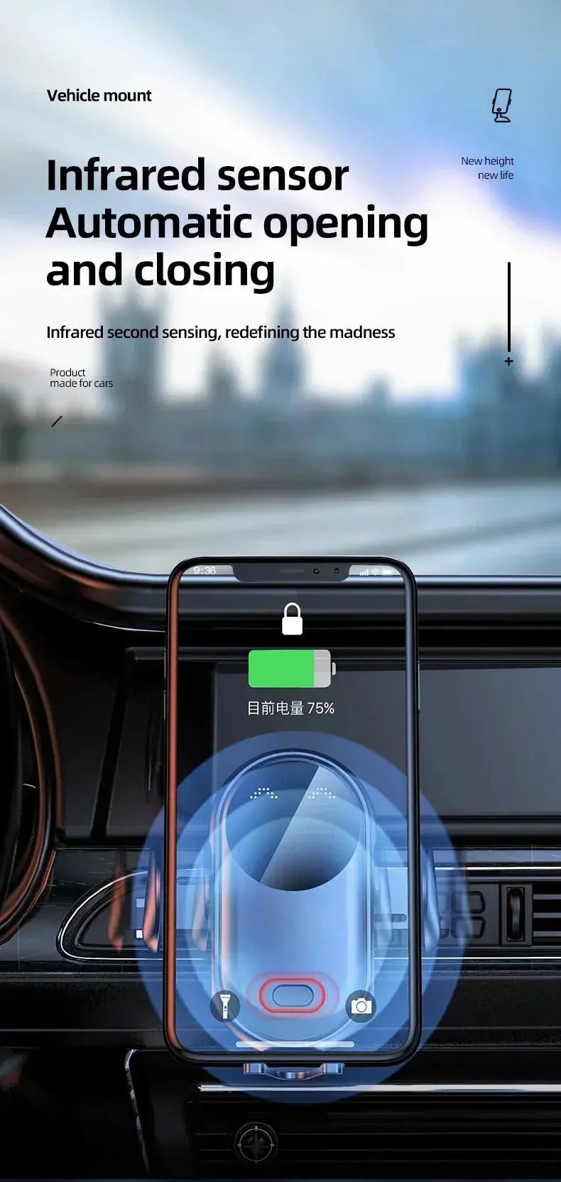 Infrared Induction Car Wireless Charger Stand – Fast Charging VXN